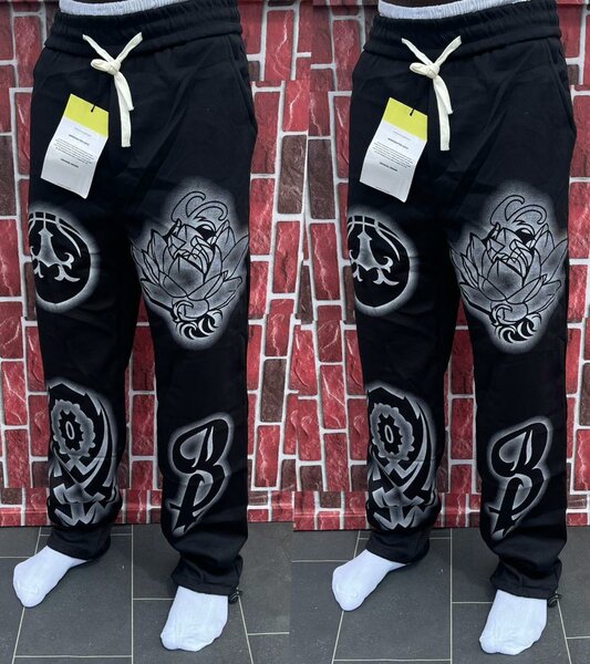 Pantalon de survêtement imprimé