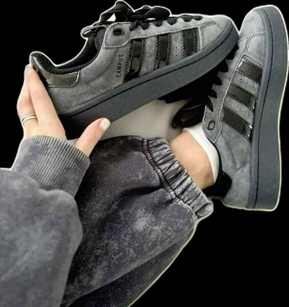 Adidas campus original