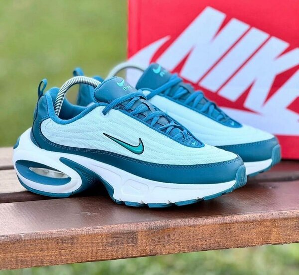 Nike Air Max portal