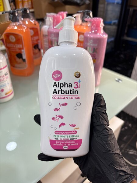 Lotion Collagène Alpha Arbutin