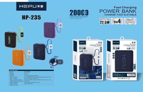 Chargeur Portable HEPU 30000mAh