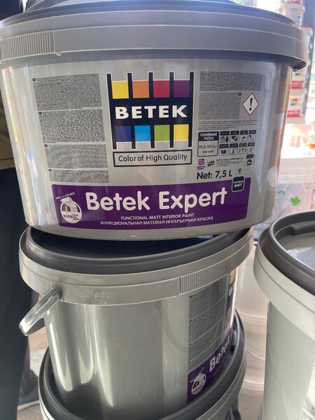 Краски Бетек Турецкие