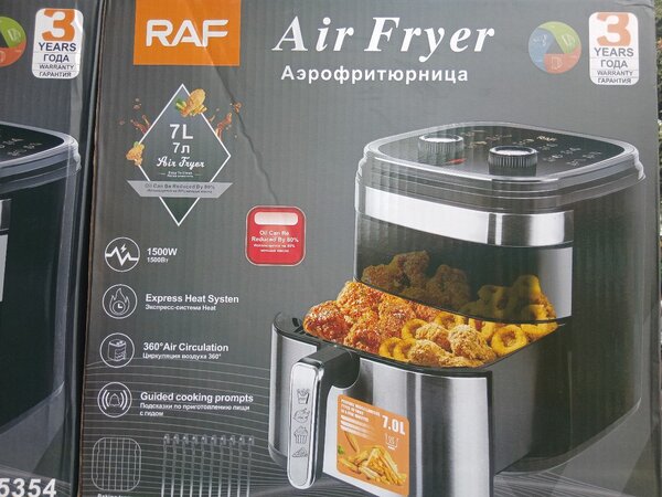 RAF 7L Air Fryer 1500W