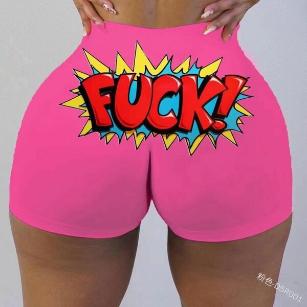 Under wear for ladies