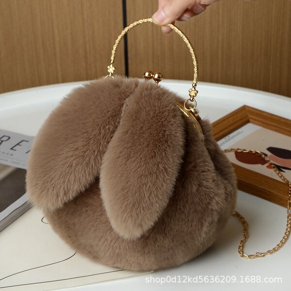 Sac boule lapin peluche