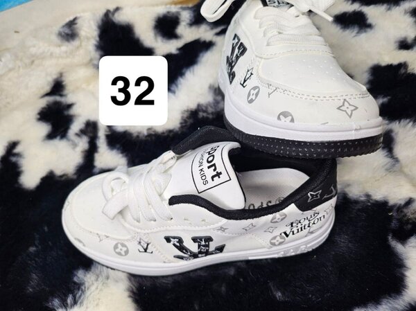 Chaussures sport enfants tendance