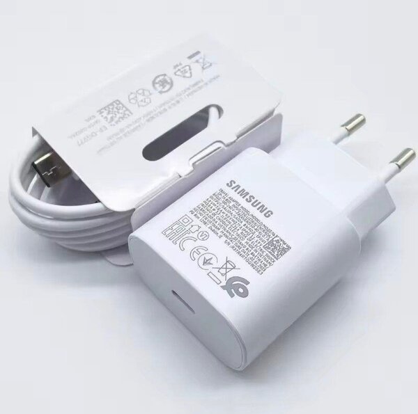 Chargeur Samsung rapide