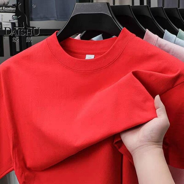 T-shirt simple pour homme