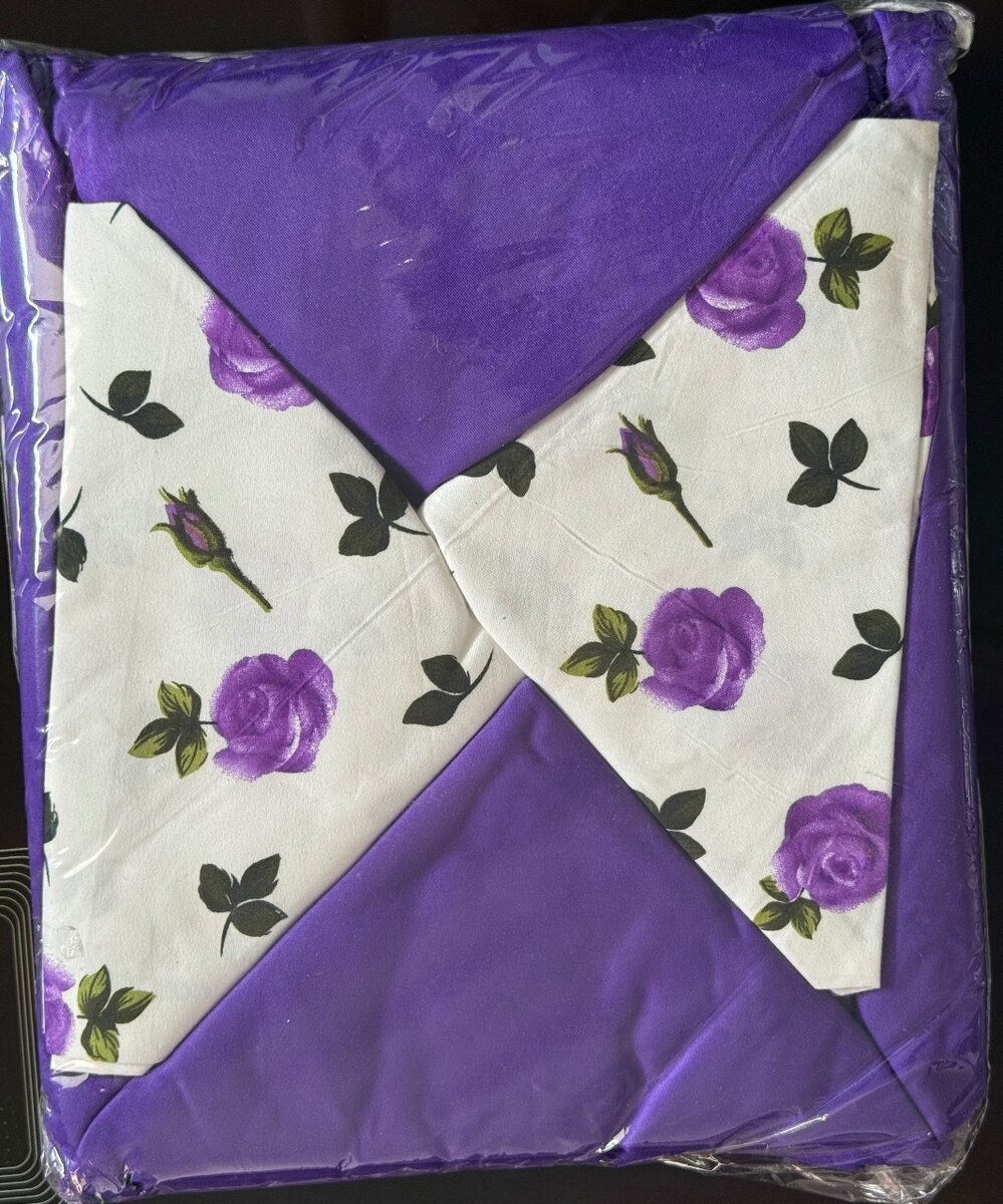 Parure de lit imprimée élégante