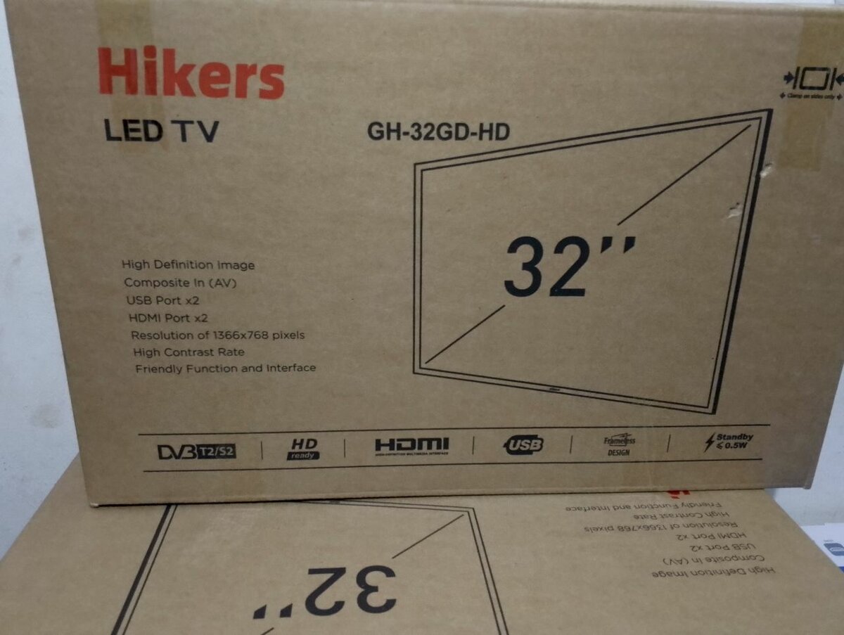 Hikers 32 Digital satellite TV