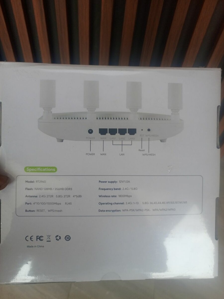 Wifi 6 AX1800 Router