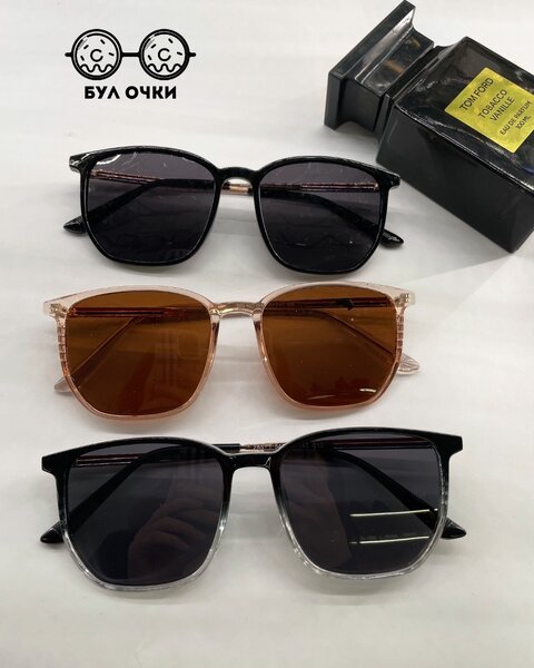 Солнцезащитные очки