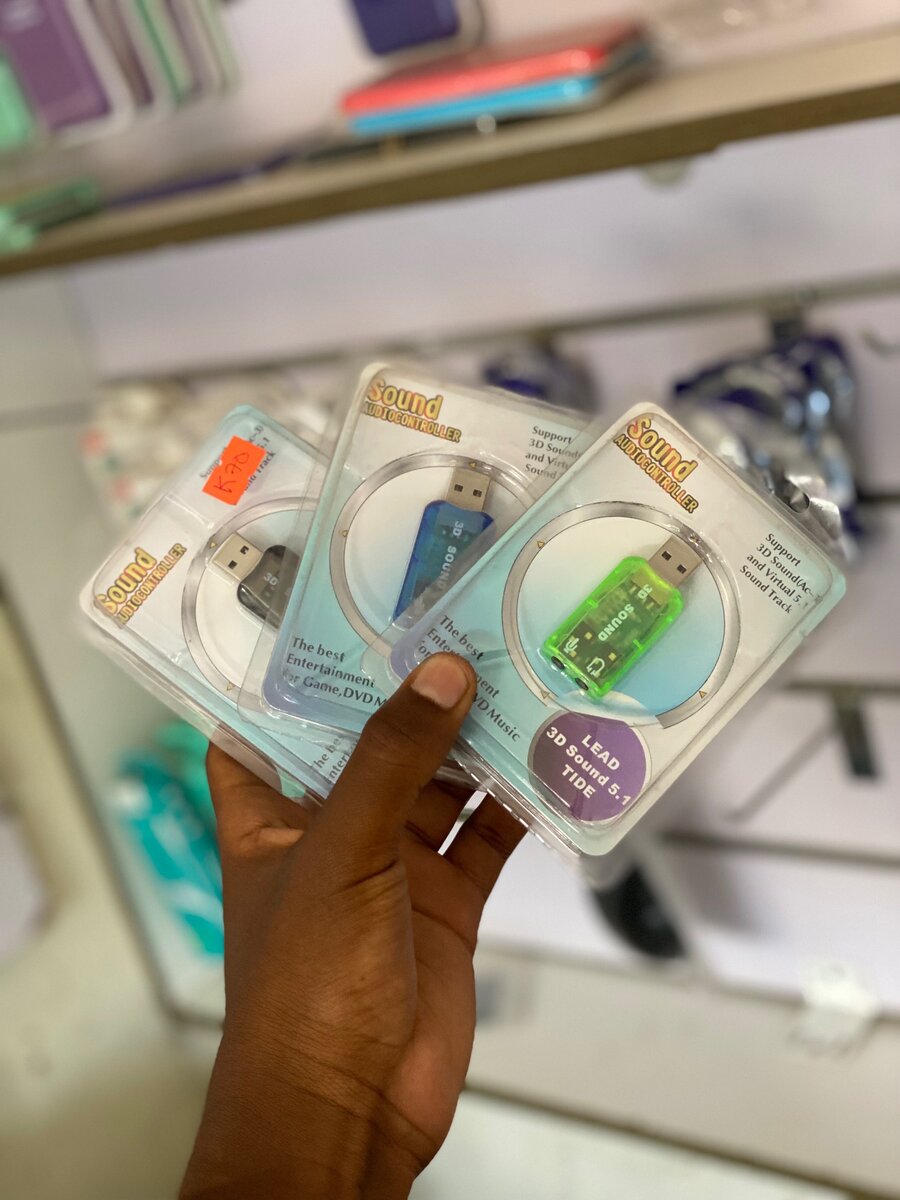 Sound Audio Controller