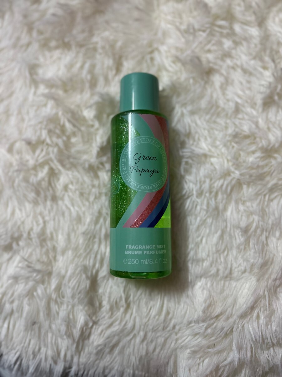 Brume Parfumée Papaye Verte