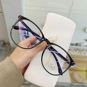 Lunettes Anti-Lumière Bleue
