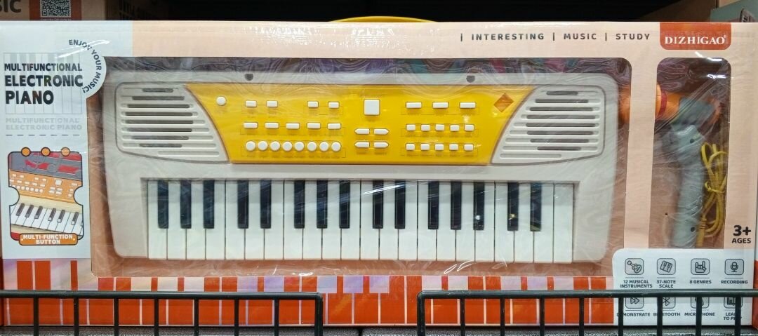 Piano Électronique Enfant