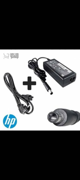 Chargeur HP 65W pour Ordinateur