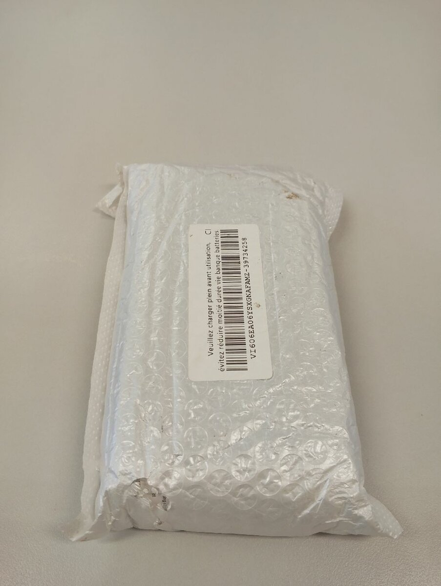 Batterie Externe 20W