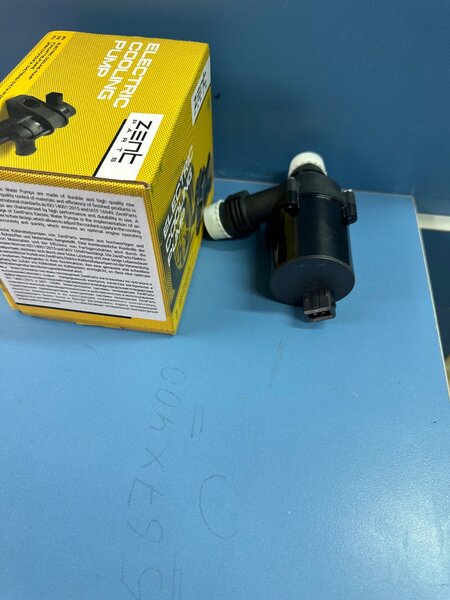 Дополнительный моторчик