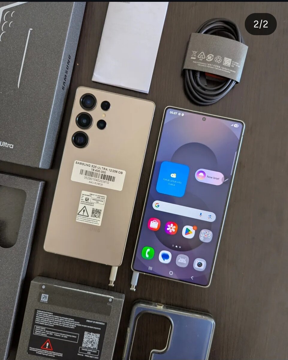 Samsung Galaxy S25 Ultra 512GB