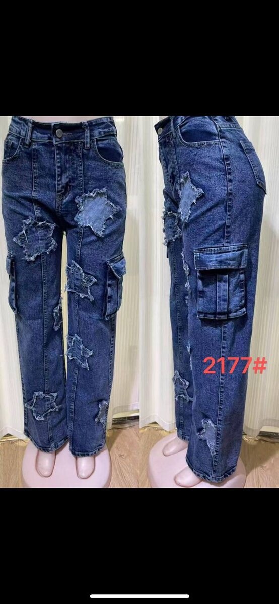 Pantalon cargo en denim délavé