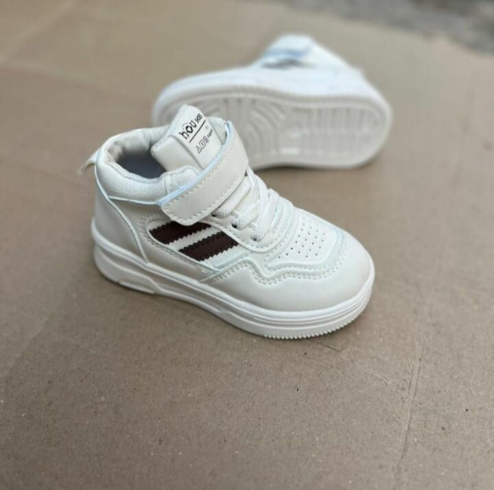 Baskets montantes enfants élégantes