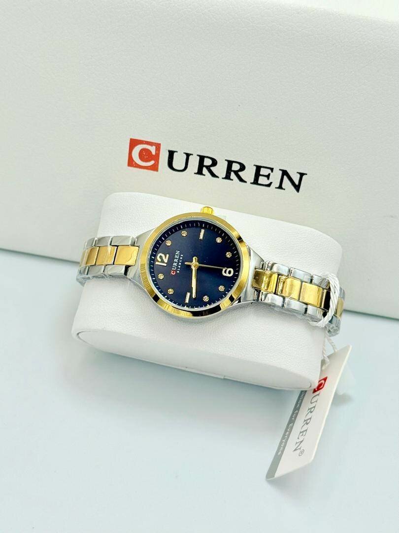 Montre élégante Curren mixte