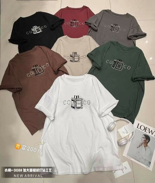 Футболки оверсайз