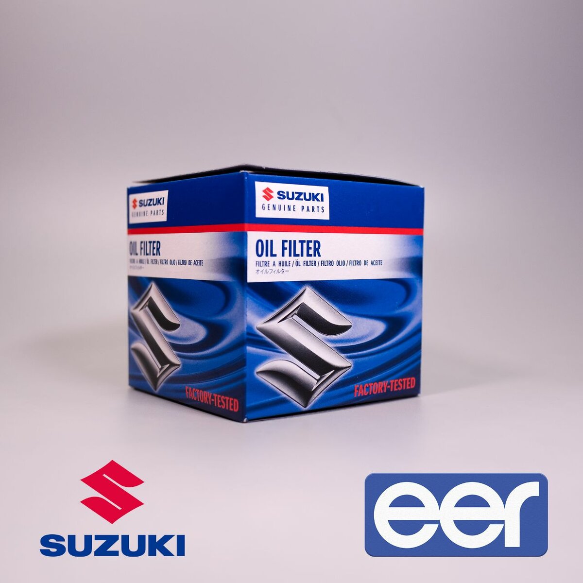 Filtre à Huile Suzuki Dzire