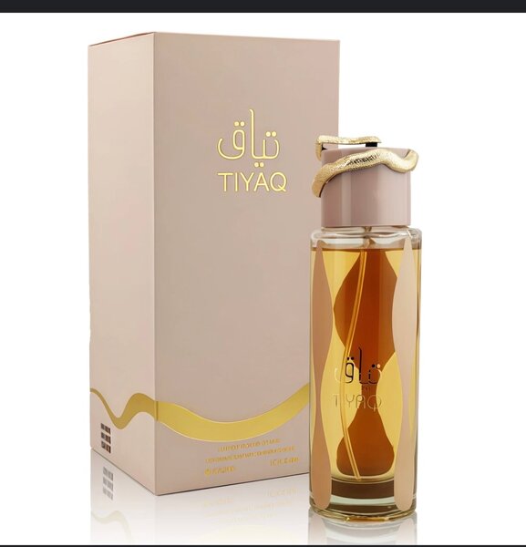 Parfum Caramel Tiyaq