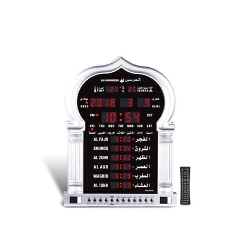 Horloge murale Al-Harameen Azan