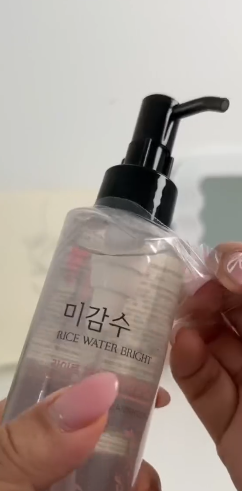 THE FACE SHOP Rice Water Bright Oil Cleanser 150ML