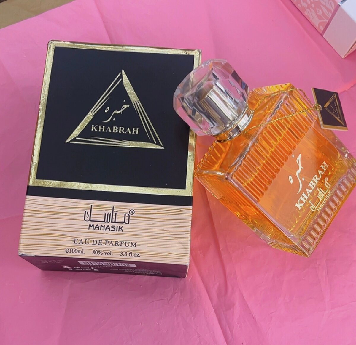 Parfum Khabrah - Élégance Audacieuse