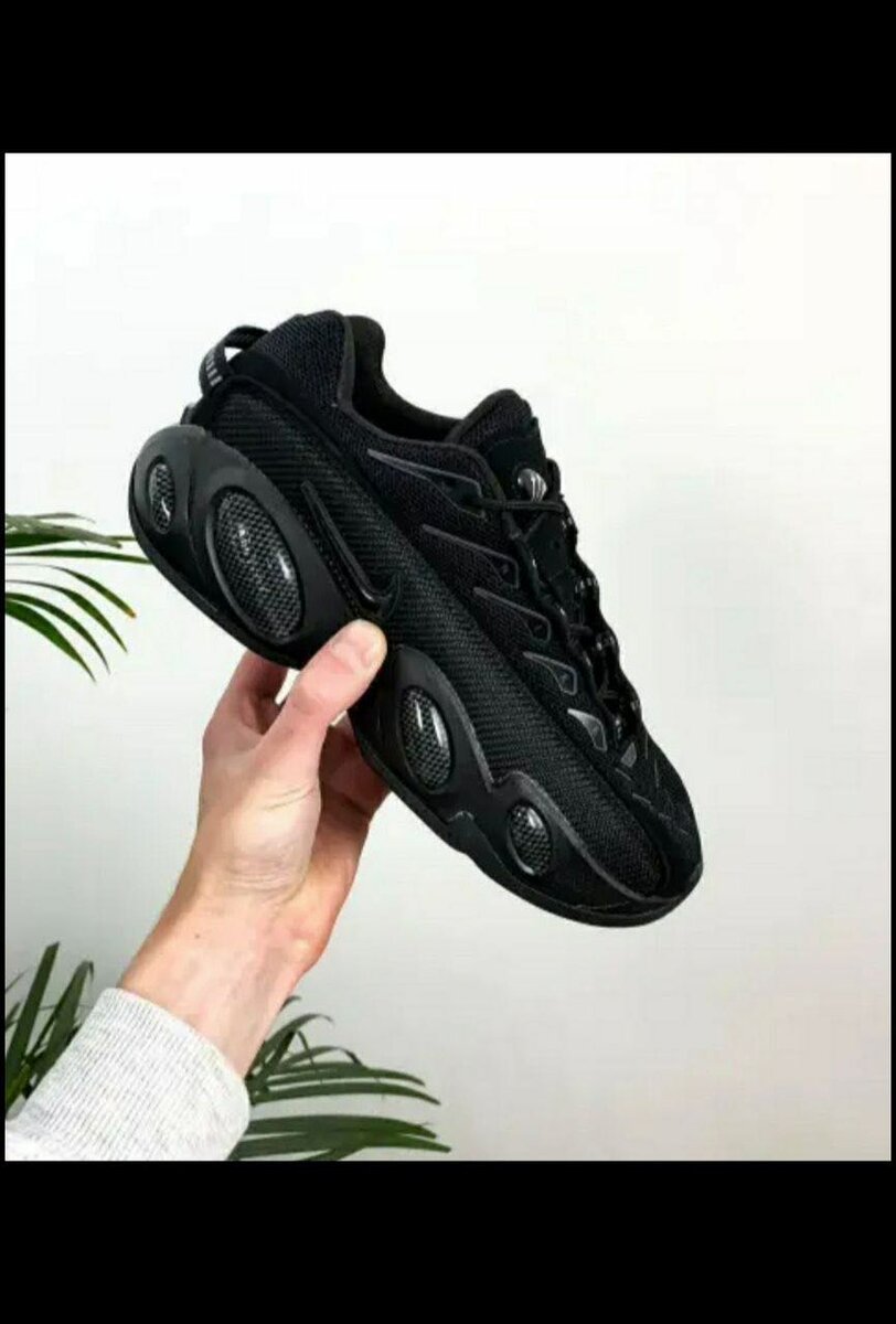 Baskets Nike modernes