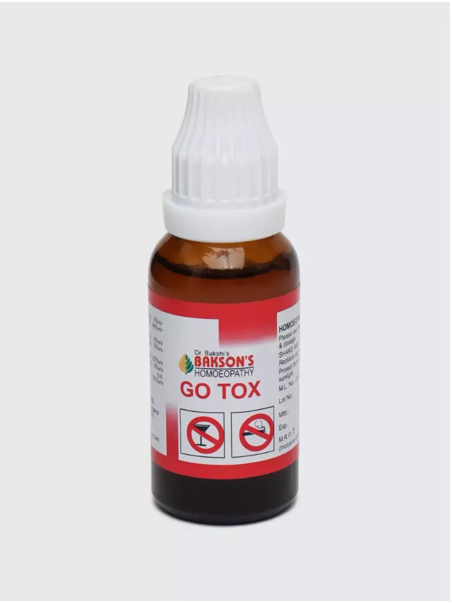 Go Tox