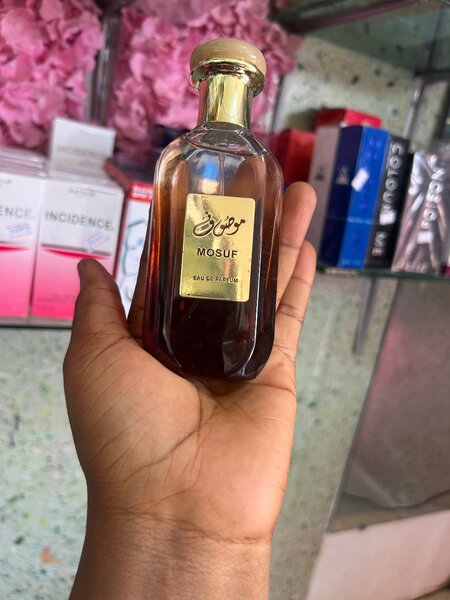 Mousuf marron 50ml