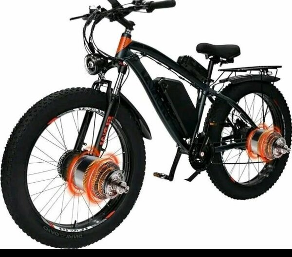 Vélo électrique tout-terrain