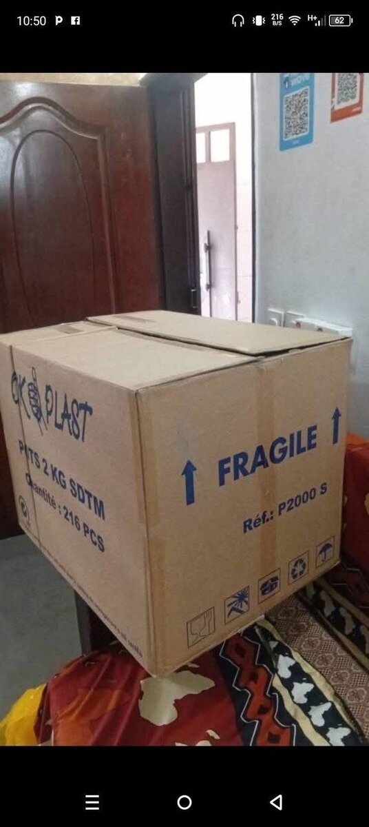 Carton d'emballage robuste