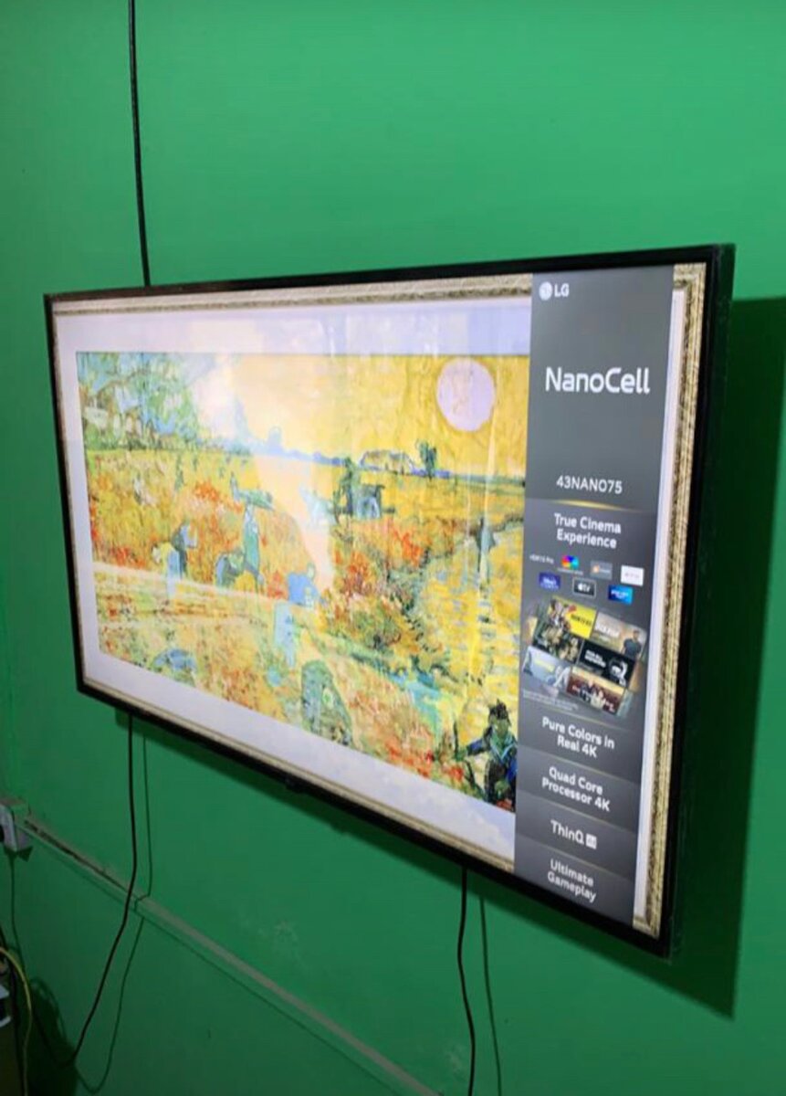 LG Nanocell 43" 4K HDR