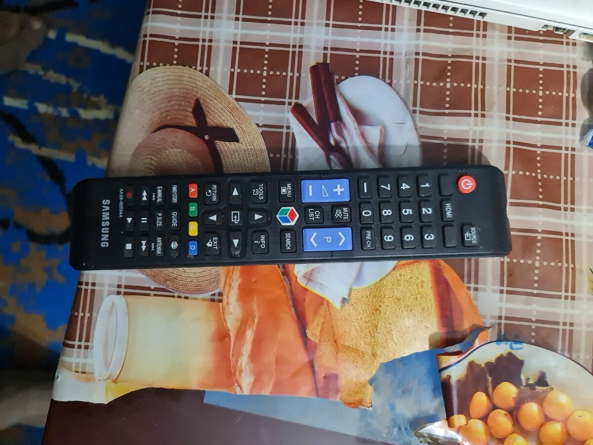 Télécommande Samsung intelligente