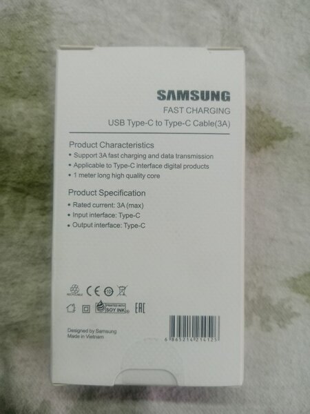 Samsung Data Cable