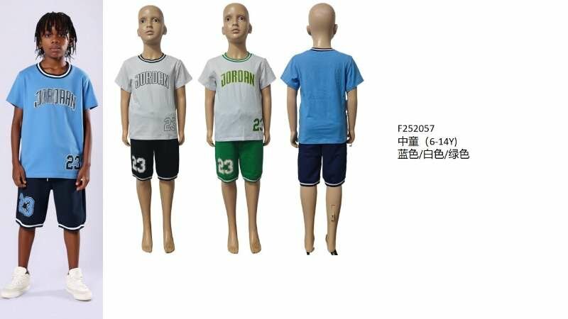 Ensemble de sport pour garçons - 6-14 ans