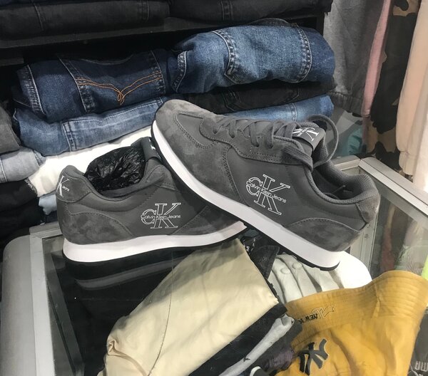 Baskets tendance unisexes