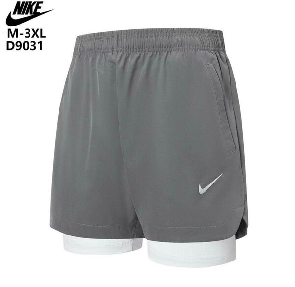 Short de sport Nike Dri-FIT noir