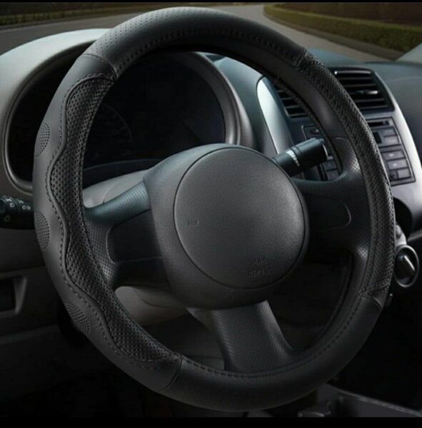 Housse Volant Cuir pour Voiture