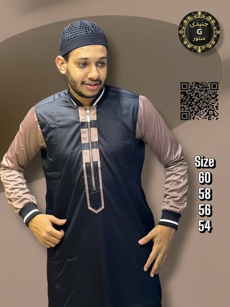 Thobes homme brodés élégants