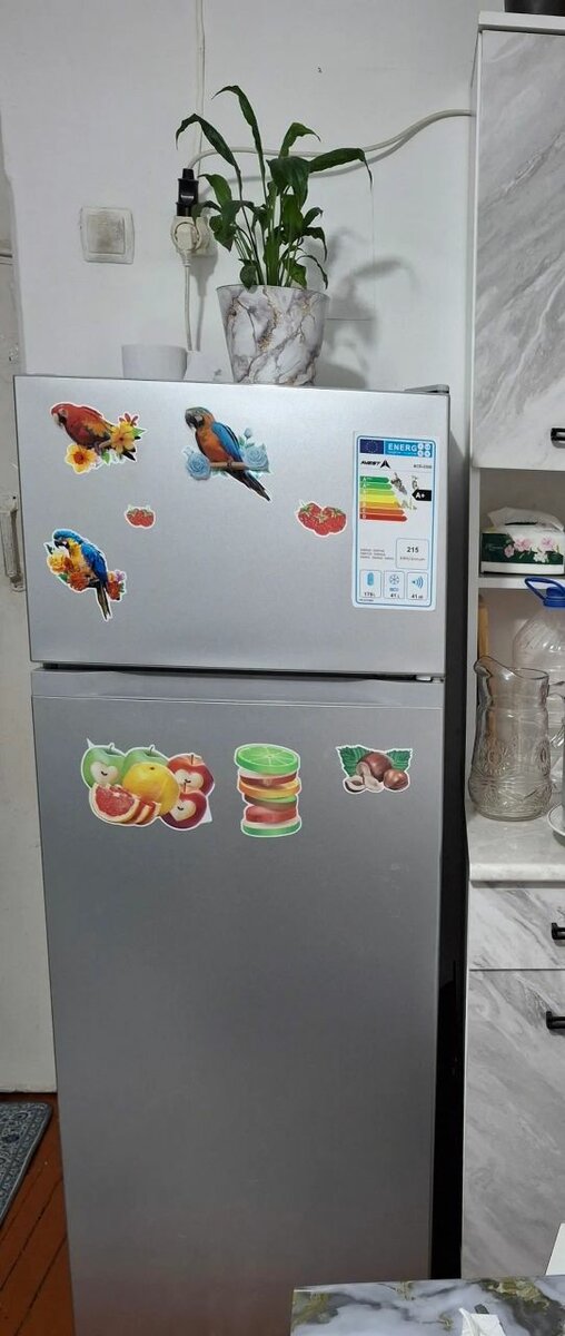 Холодильник