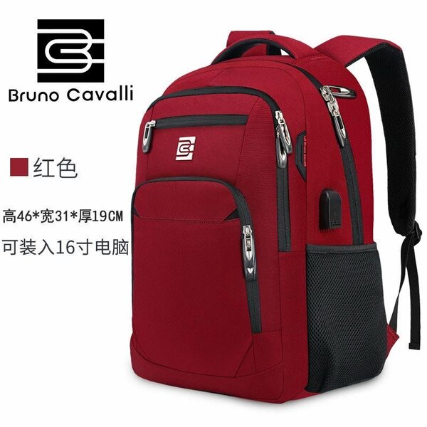 Sac à dos Bruno Cavalli