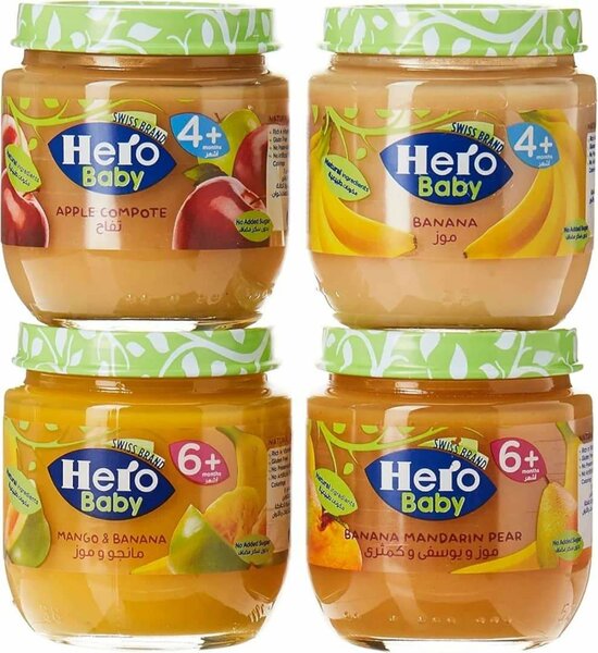 Hero Baby mixed vegetables
