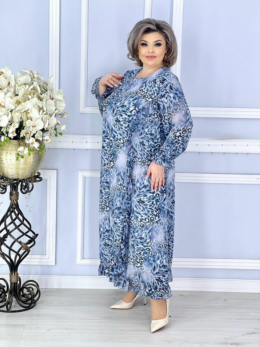 Трапеция шифон валан